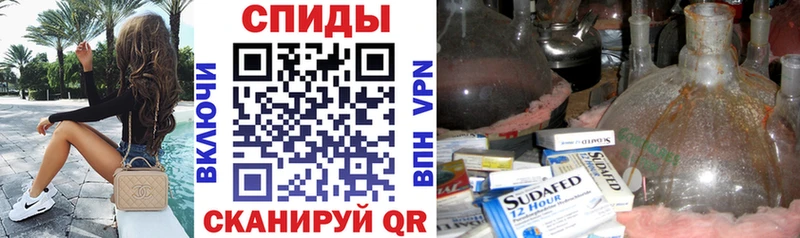 хочу   Лодейное Поле  MEGA ТОР  АМФ 98% 