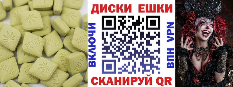 Экстази MDMA  Лодейное Поле 