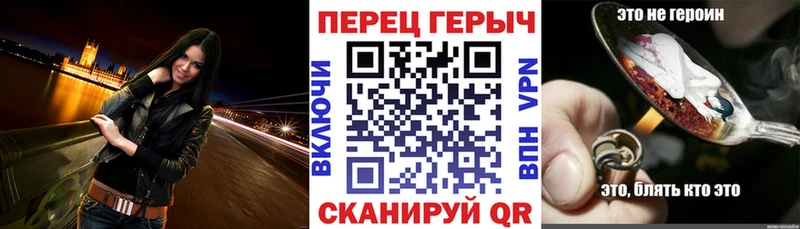 ГЕРОИН Афган  Лодейное Поле 