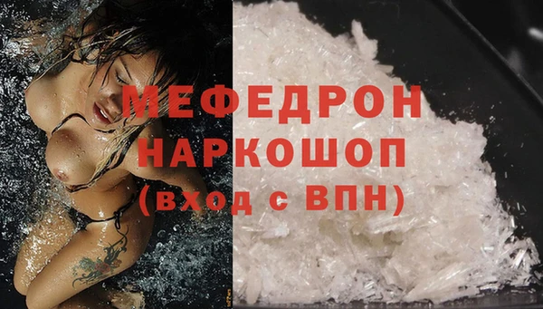 PSILOCYBIN Аркадак