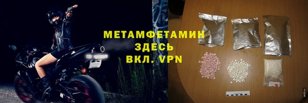 PSILOCYBIN Аркадак