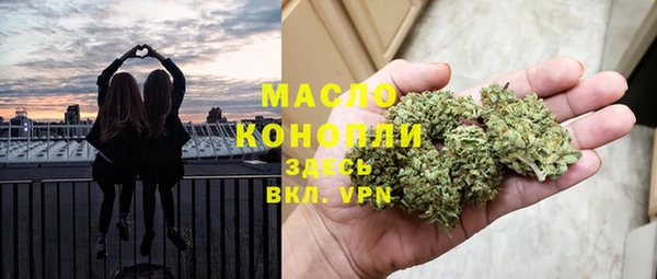 PSILOCYBIN Аркадак
