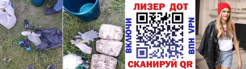 ЛСД экстази кислота  Лодейное Поле 