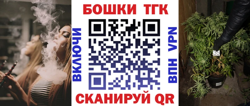 Конопля OG Kush  Лодейное Поле 